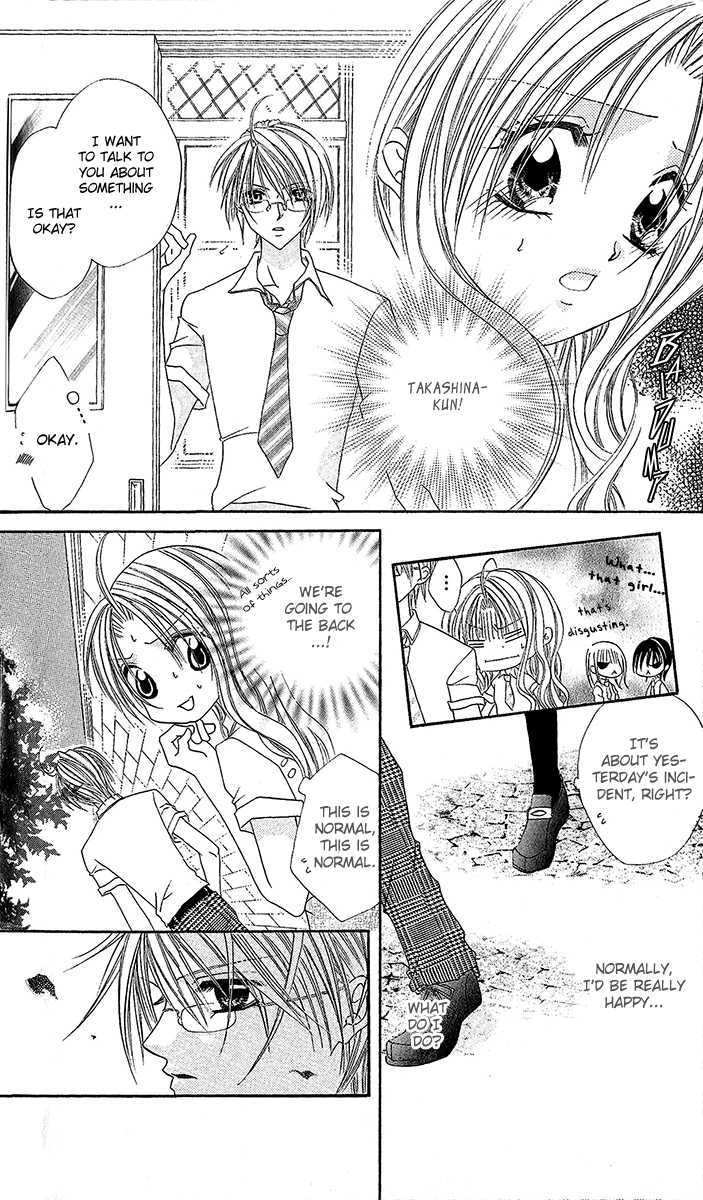 Renai Kyoushuujo Chapter 2 page 27 - Chapter 2