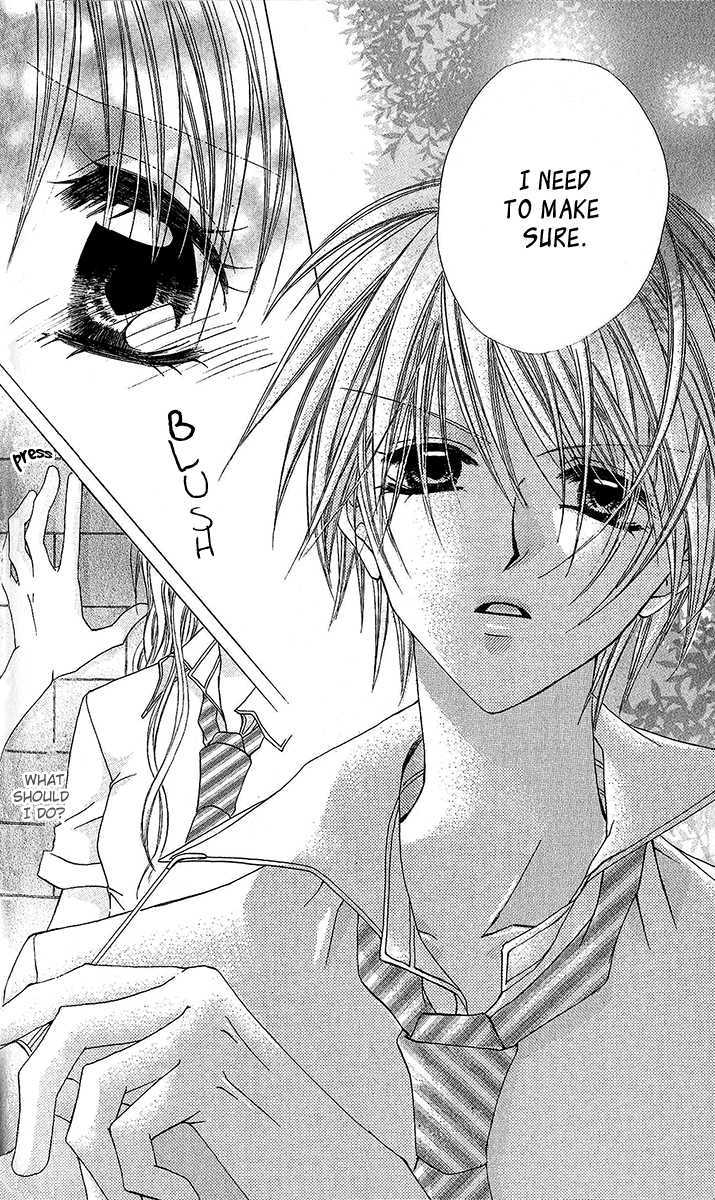 Renai Kyoushuujo Chapter 2 page 31 - Chapter 2