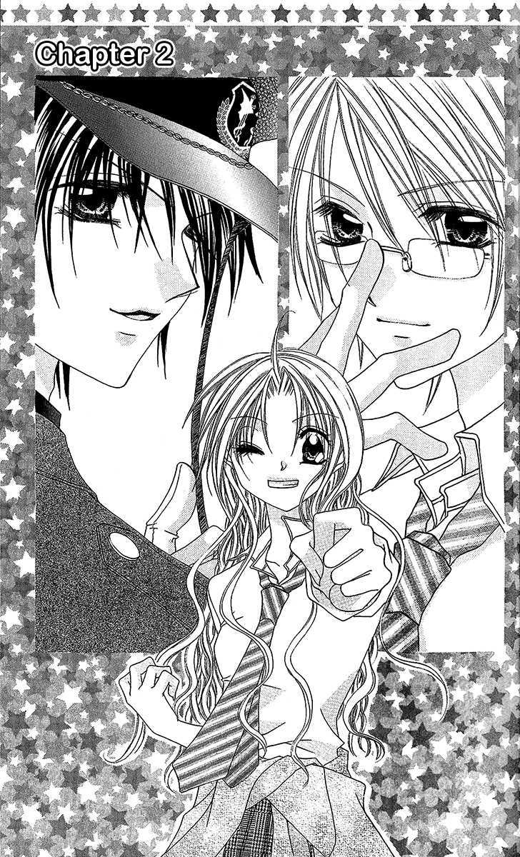 Renai Kyoushuujo Chapter 2 page 5 - Chapter 2