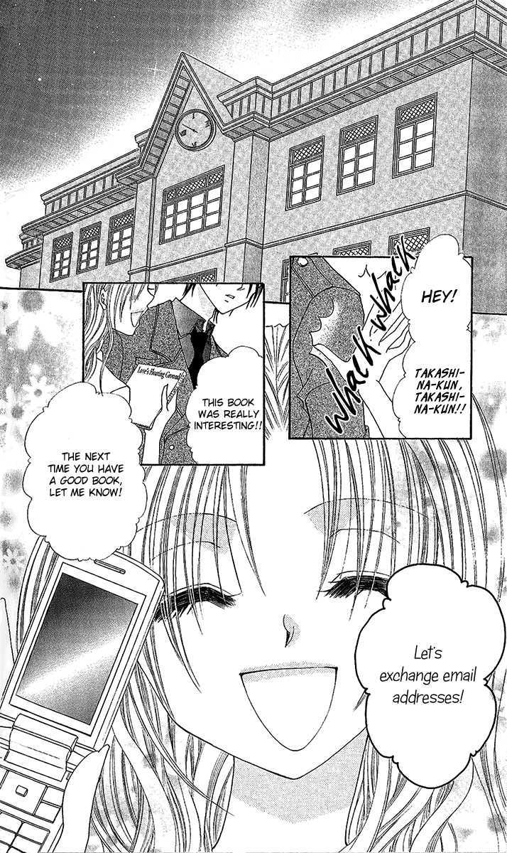 Renai Kyoushuujo Chapter 2 page 6 - Chapter 2