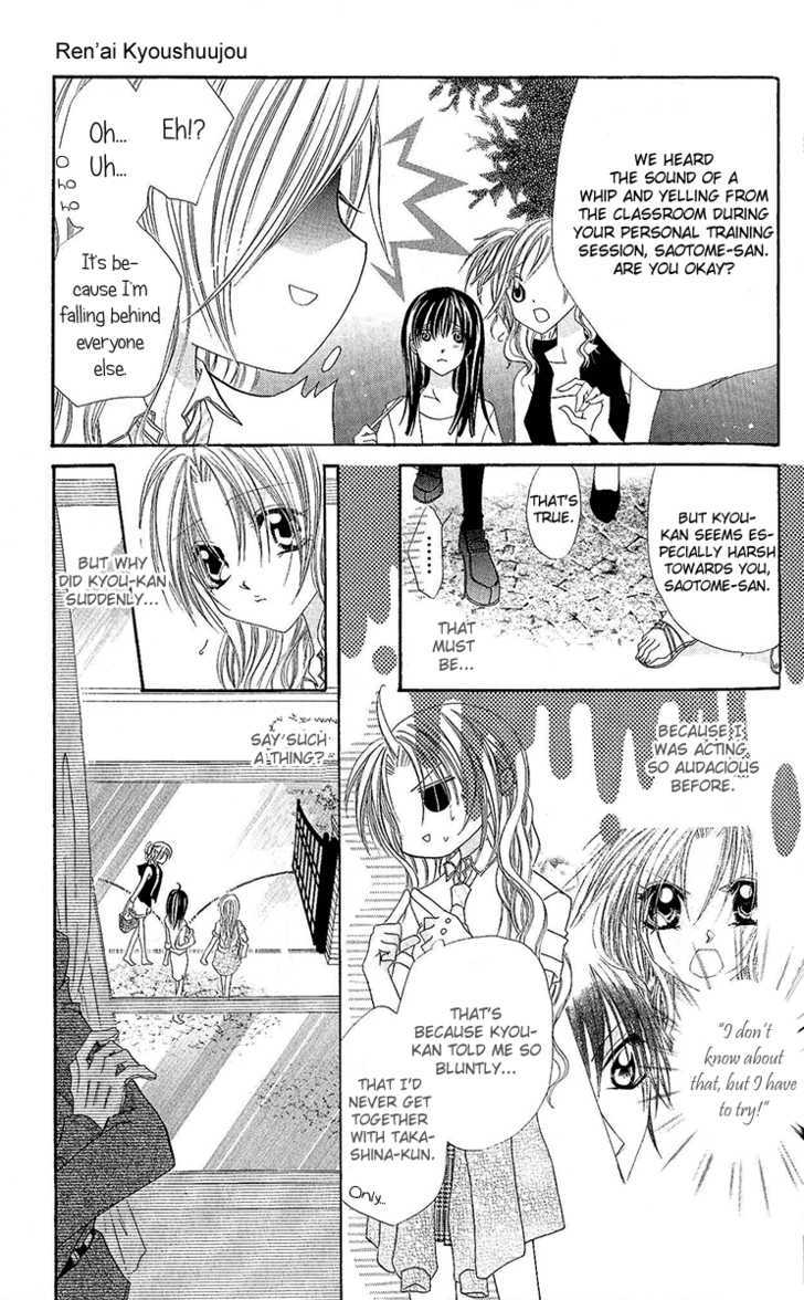 Renai Kyoushuujo Chapter 2 page 9 - Chapter 2