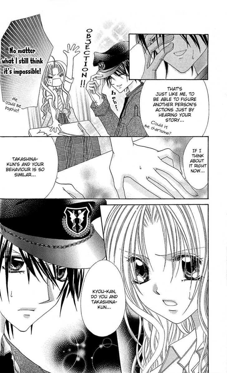 Renai Kyoushuujo Chapter 3 page 10 - Chapter 3