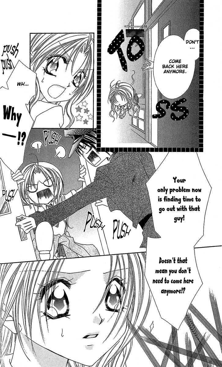 Renai Kyoushuujo Chapter 3 page 12 - Chapter 3