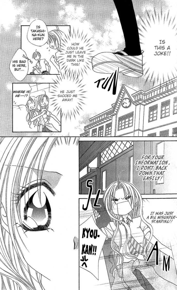 Renai Kyoushuujo Chapter 3 page 15 - Chapter 3