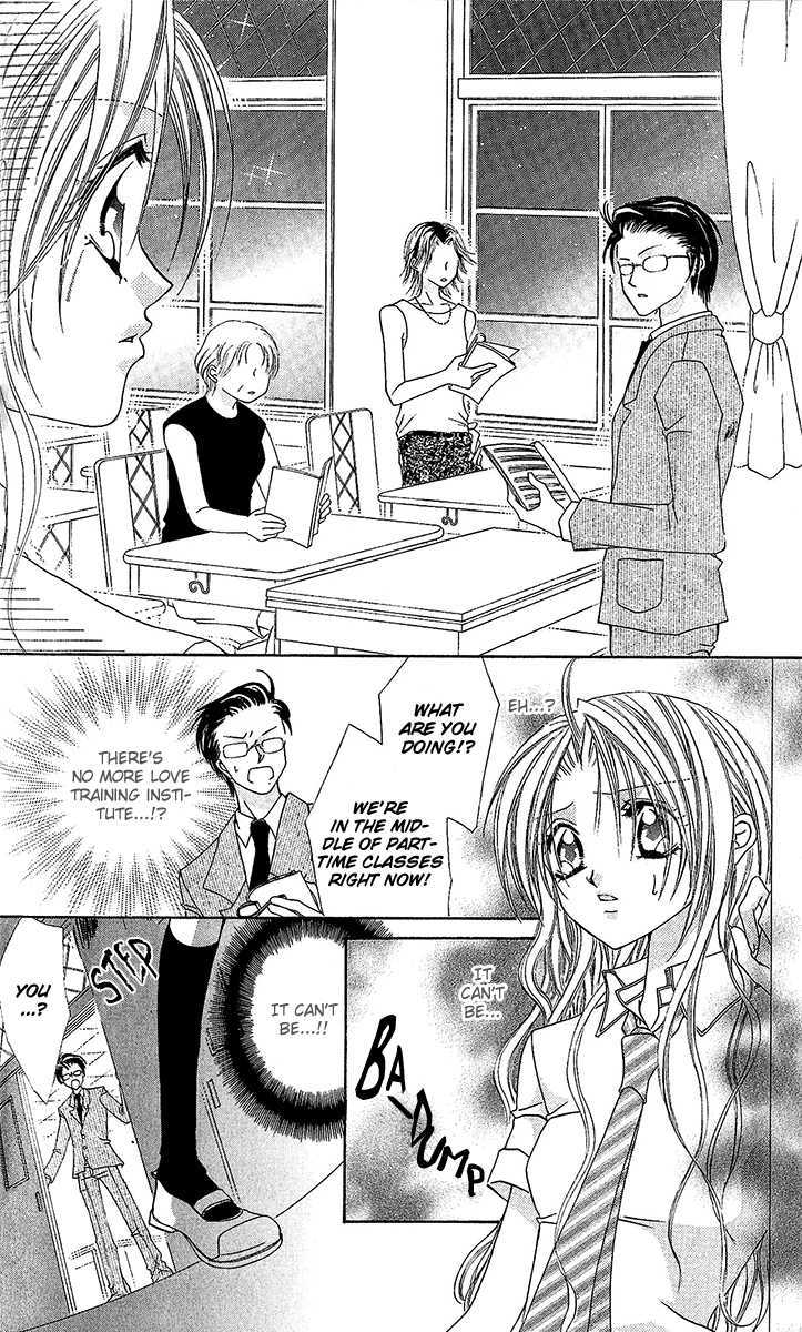 Renai Kyoushuujo Chapter 3 page 16 - Chapter 3