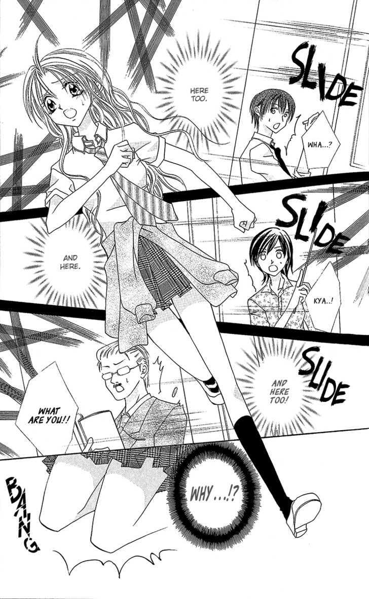 Renai Kyoushuujo Chapter 3 page 17 - Chapter 3