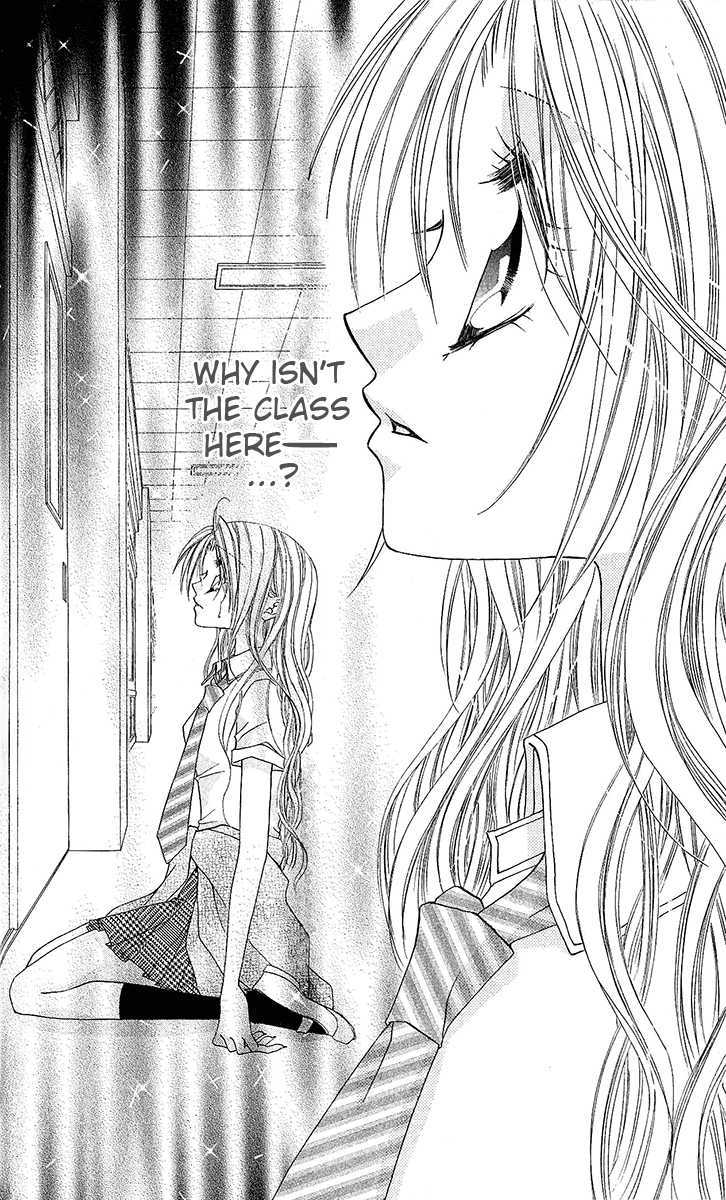 Renai Kyoushuujo Chapter 3 page 18 - Chapter 3