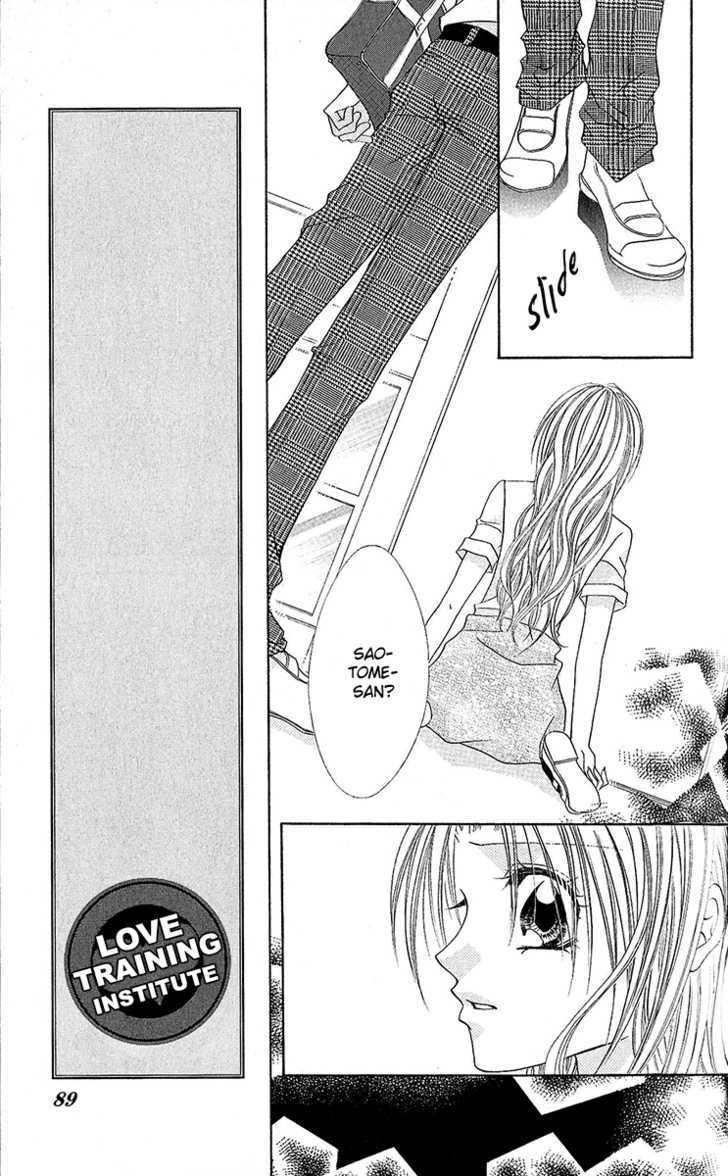 Renai Kyoushuujo Chapter 3 page 19 - Chapter 3