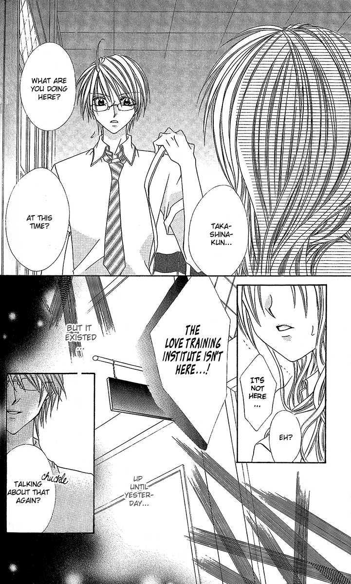 Renai Kyoushuujo Chapter 3 page 20 - Chapter 3