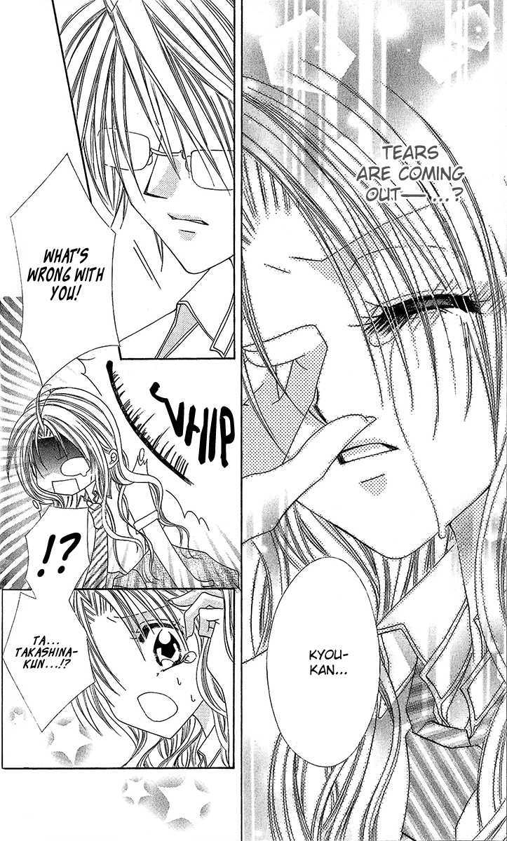 Renai Kyoushuujo Chapter 3 page 23 - Chapter 3