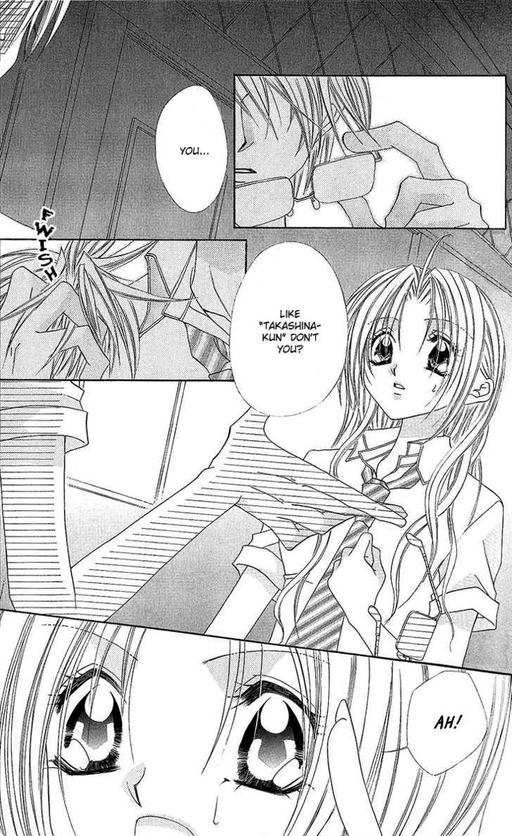 Renai Kyoushuujo Chapter 3 page 24 - Chapter 3