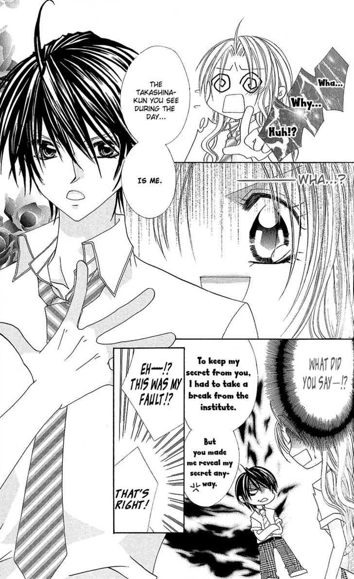 Renai Kyoushuujo Chapter 3 page 26 - Chapter 3