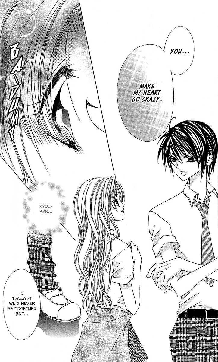 Renai Kyoushuujo Chapter 3 page 27 - Chapter 3