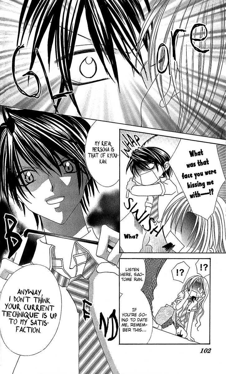 Renai Kyoushuujo Chapter 3 page 30 - Chapter 3
