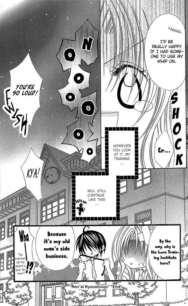 Renai Kyoushuujo Chapter 3 page 31 - Chapter 3