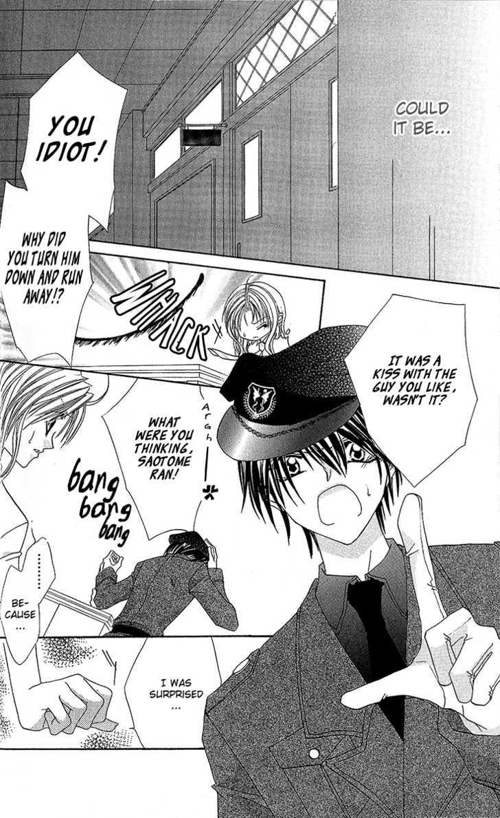 Renai Kyoushuujo Chapter 3 page 8 - Chapter 3
