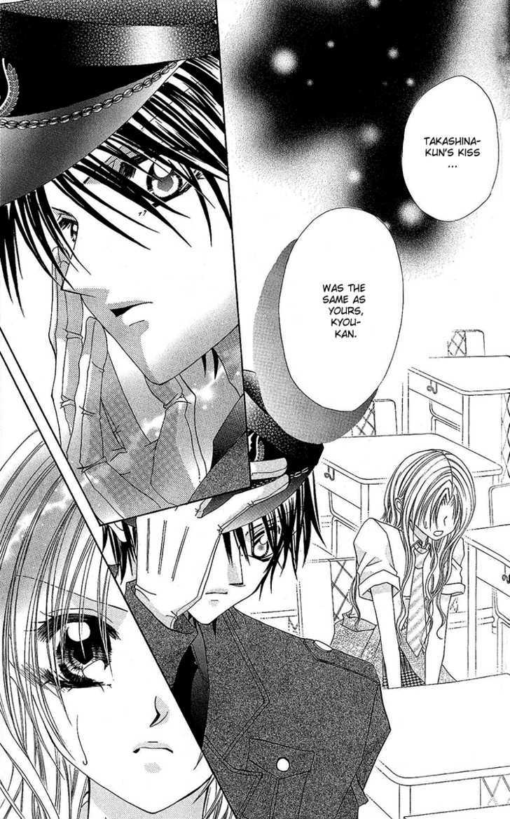 Renai Kyoushuujo Chapter 3 page 9 - Chapter 3