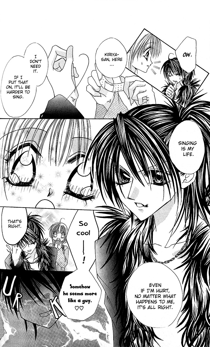 Renai Kyoushuujo Chapter 4 page 11 - Chapter 4 : Unfinished Love Song