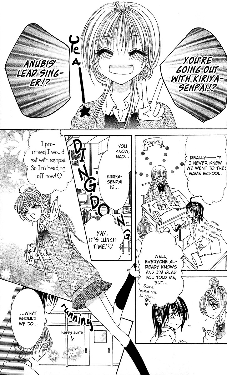 Renai Kyoushuujo Chapter 4 page 14 - Chapter 4 : Unfinished Love Song
