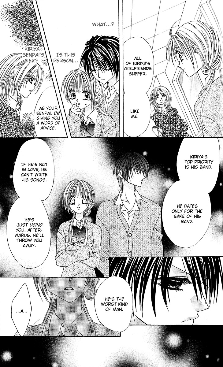 Renai Kyoushuujo Chapter 4 page 16 - Chapter 4 : Unfinished Love Song