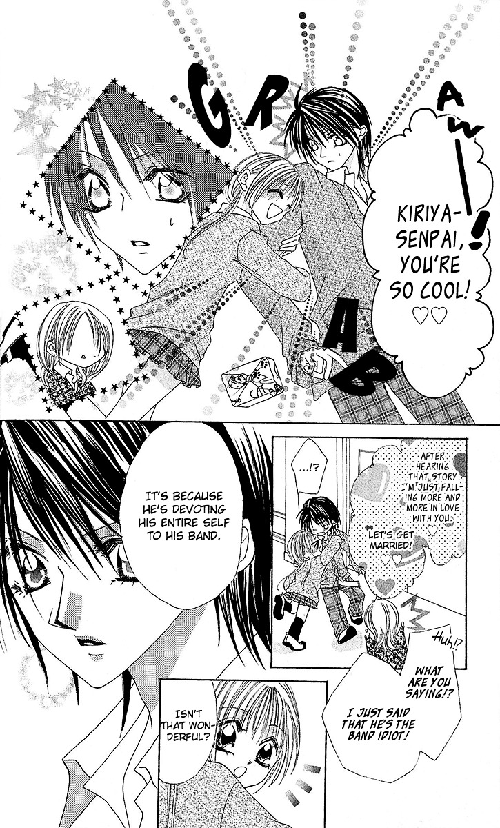 Renai Kyoushuujo Chapter 4 page 17 - Chapter 4 : Unfinished Love Song