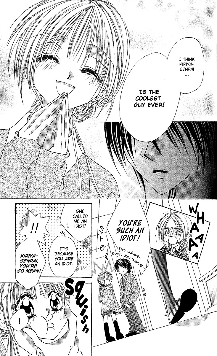 Renai Kyoushuujo Chapter 4 page 18 - Chapter 4 : Unfinished Love Song