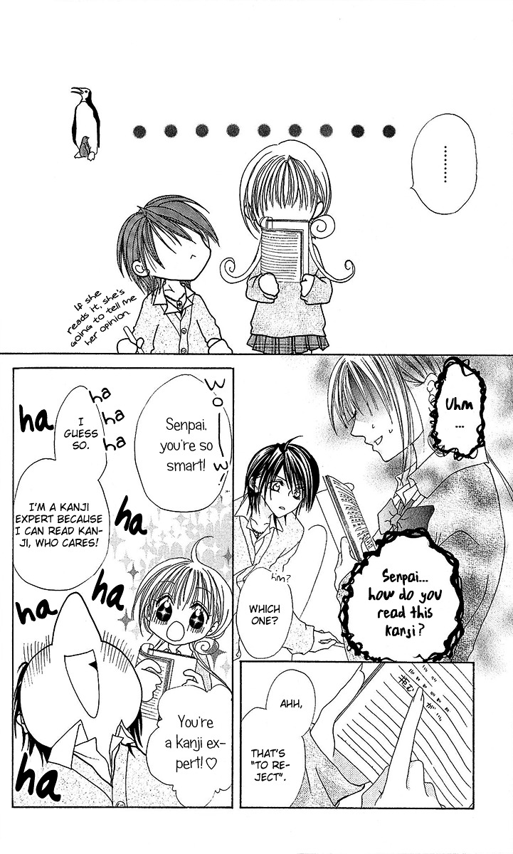 Renai Kyoushuujo Chapter 4 page 23 - Chapter 4 : Unfinished Love Song