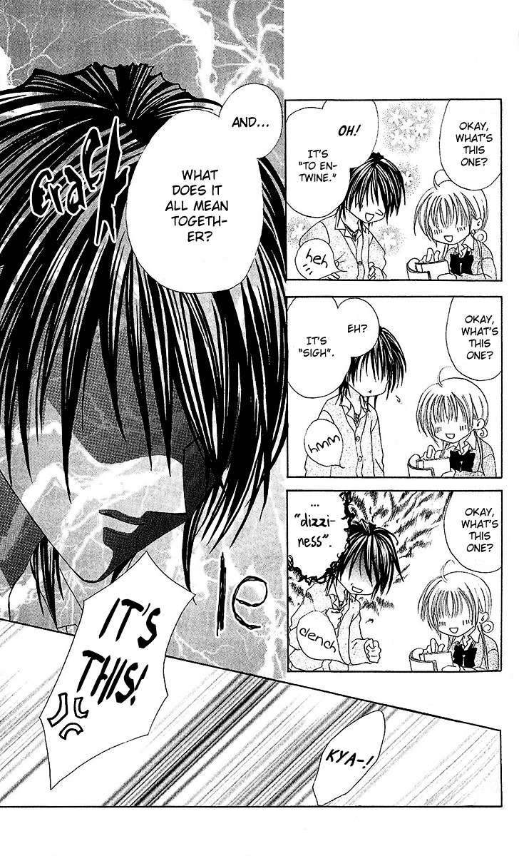Renai Kyoushuujo Chapter 4 page 24 - Chapter 4 : Unfinished Love Song