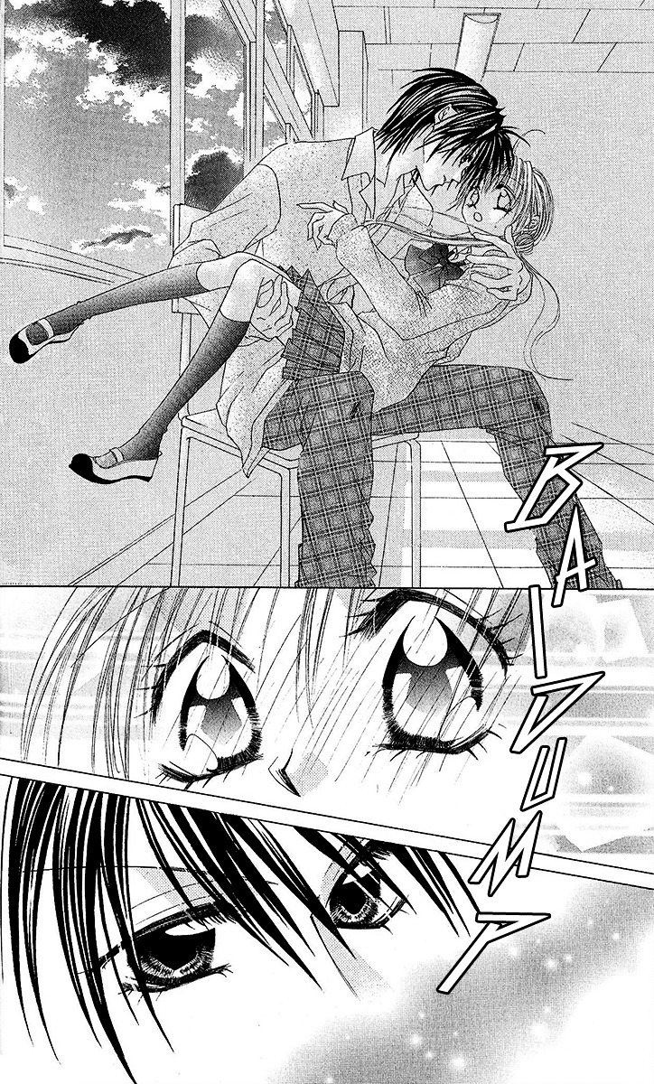 Renai Kyoushuujo Chapter 4 page 25 - Chapter 4 : Unfinished Love Song