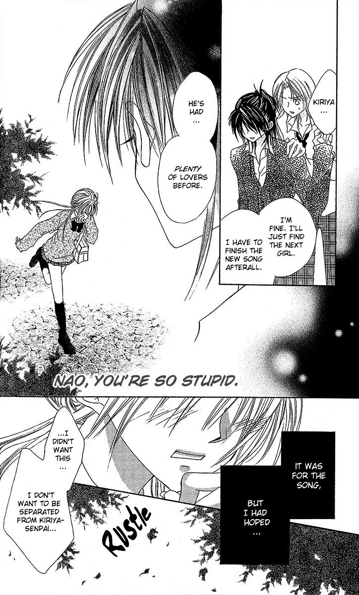 Renai Kyoushuujo Chapter 4 page 33 - Chapter 4 : Unfinished Love Song