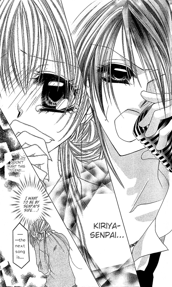 Renai Kyoushuujo Chapter 4 page 38 - Chapter 4 : Unfinished Love Song