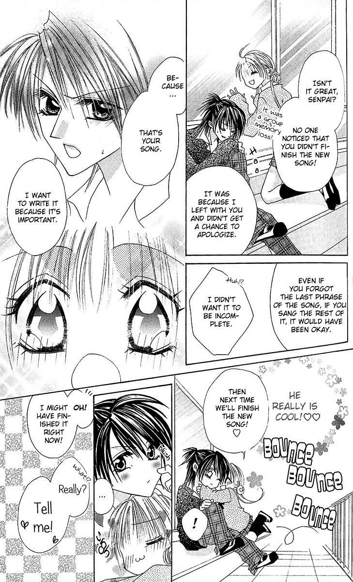 Renai Kyoushuujo Chapter 4 page 43 - Chapter 4 : Unfinished Love Song
