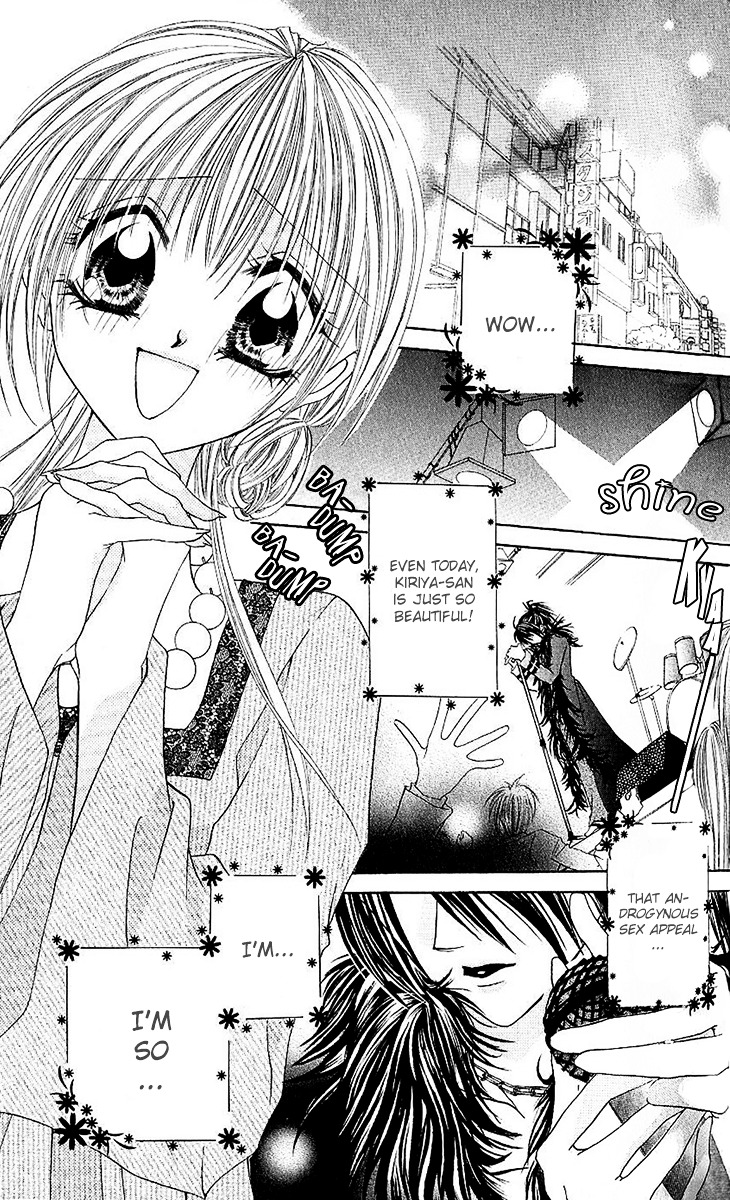 Renai Kyoushuujo Chapter 4 page 6 - Chapter 4 : Unfinished Love Song