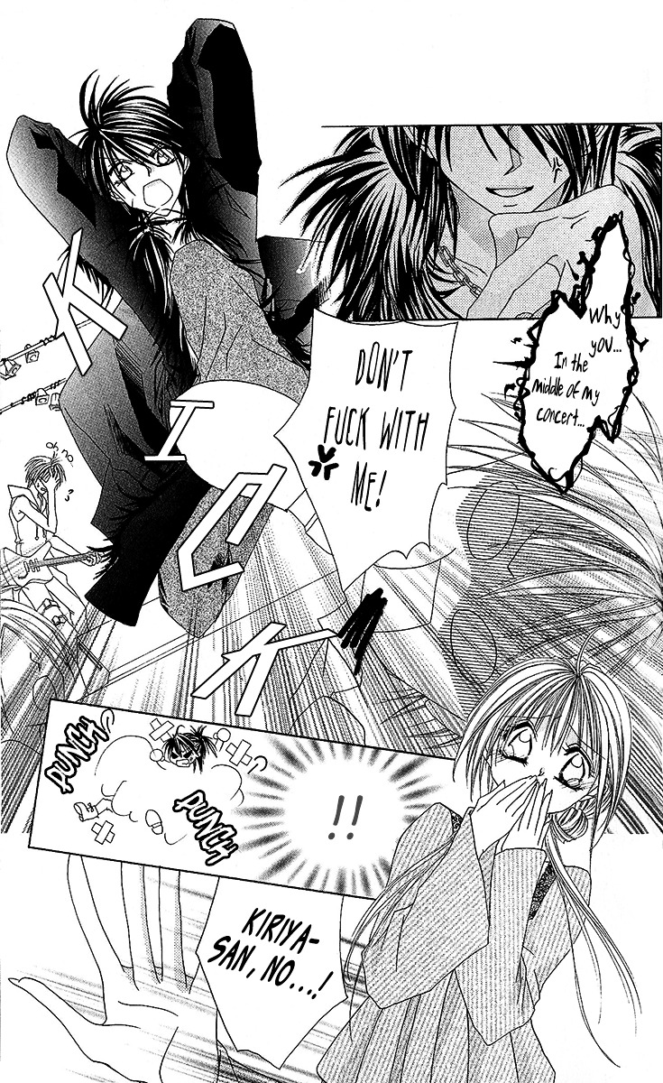 Renai Kyoushuujo Chapter 4 page 8 - Chapter 4 : Unfinished Love Song