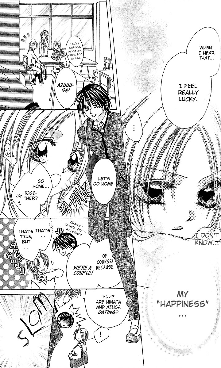 Renai Kyoushuujo Chapter 5 page 10 - Chapter 5 : Forgotten Things