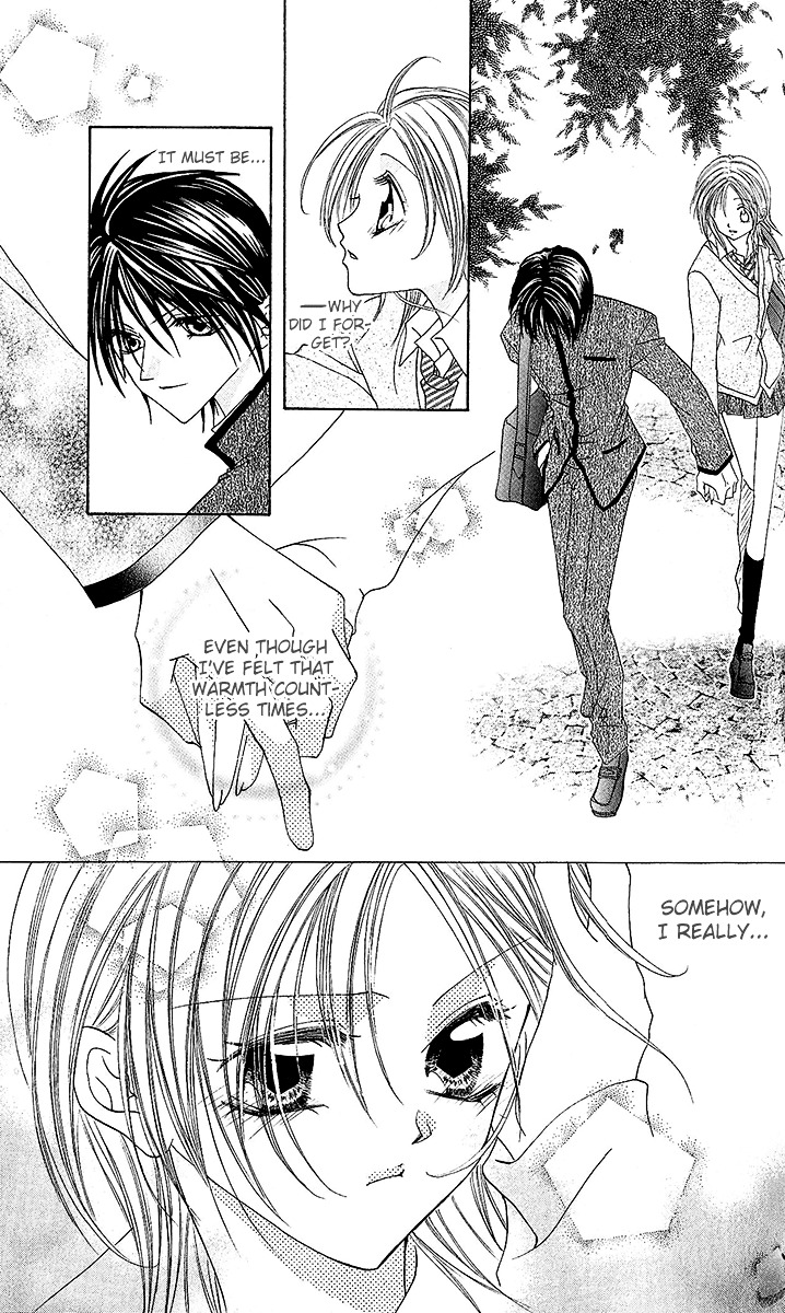 Renai Kyoushuujo Chapter 5 page 14 - Chapter 5 : Forgotten Things