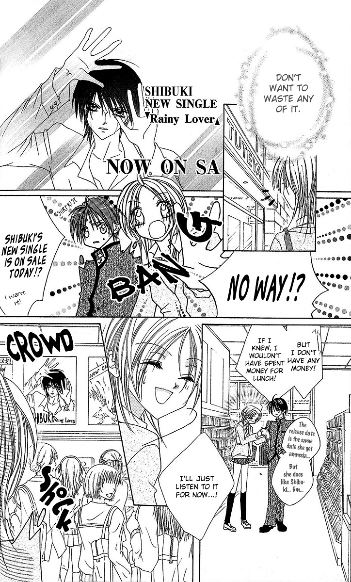 Renai Kyoushuujo Chapter 5 page 15 - Chapter 5 : Forgotten Things