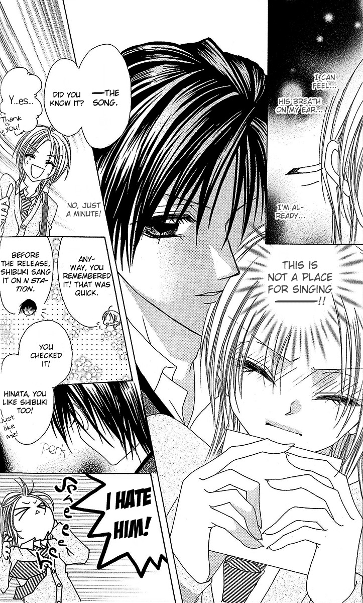 Renai Kyoushuujo Chapter 5 page 17 - Chapter 5 : Forgotten Things