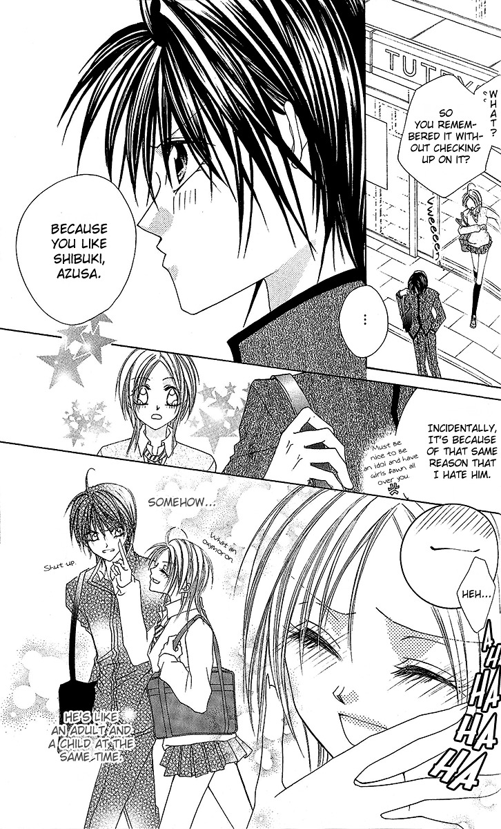 Renai Kyoushuujo Chapter 5 page 18 - Chapter 5 : Forgotten Things