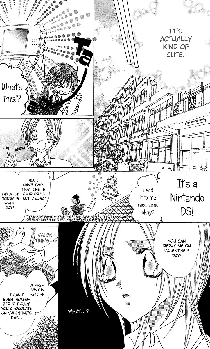 Renai Kyoushuujo Chapter 5 page 19 - Chapter 5 : Forgotten Things