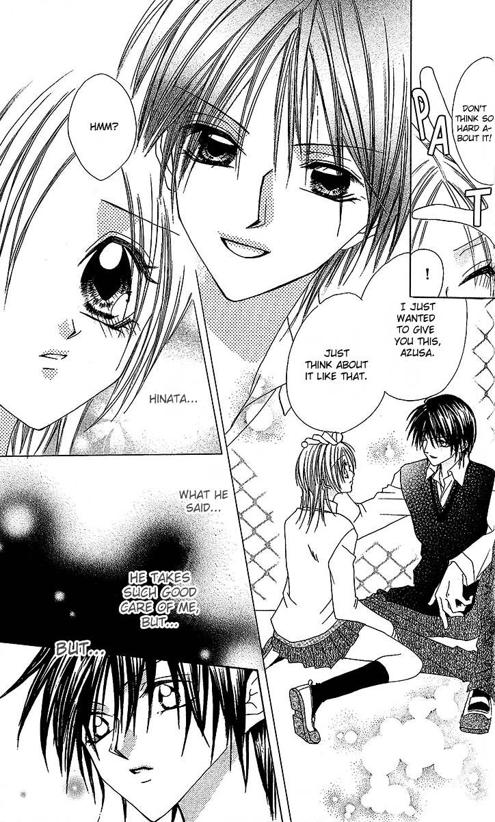 Renai Kyoushuujo Chapter 5 page 20 - Chapter 5 : Forgotten Things