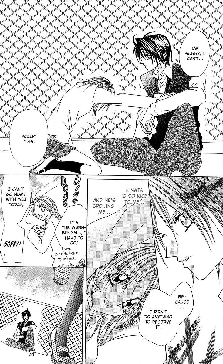 Renai Kyoushuujo Chapter 5 page 21 - Chapter 5 : Forgotten Things