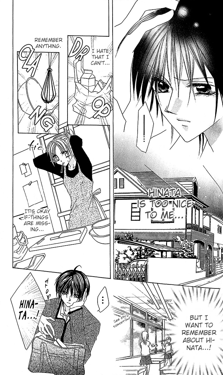 Renai Kyoushuujo Chapter 5 page 22 - Chapter 5 : Forgotten Things