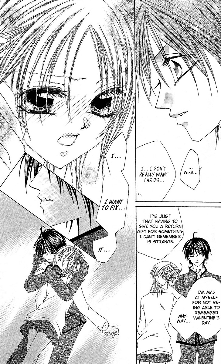 Renai Kyoushuujo Chapter 5 page 24 - Chapter 5 : Forgotten Things