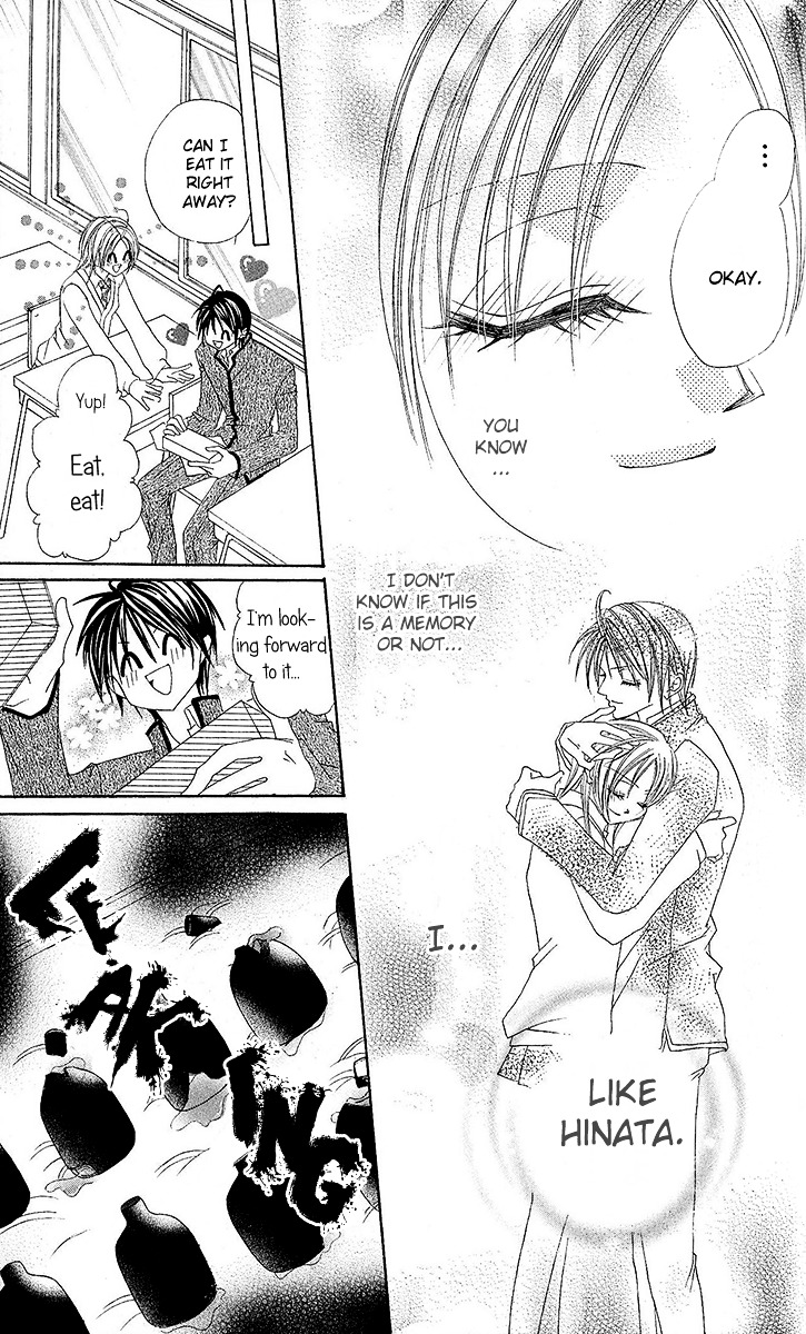 Renai Kyoushuujo Chapter 5 page 26 - Chapter 5 : Forgotten Things