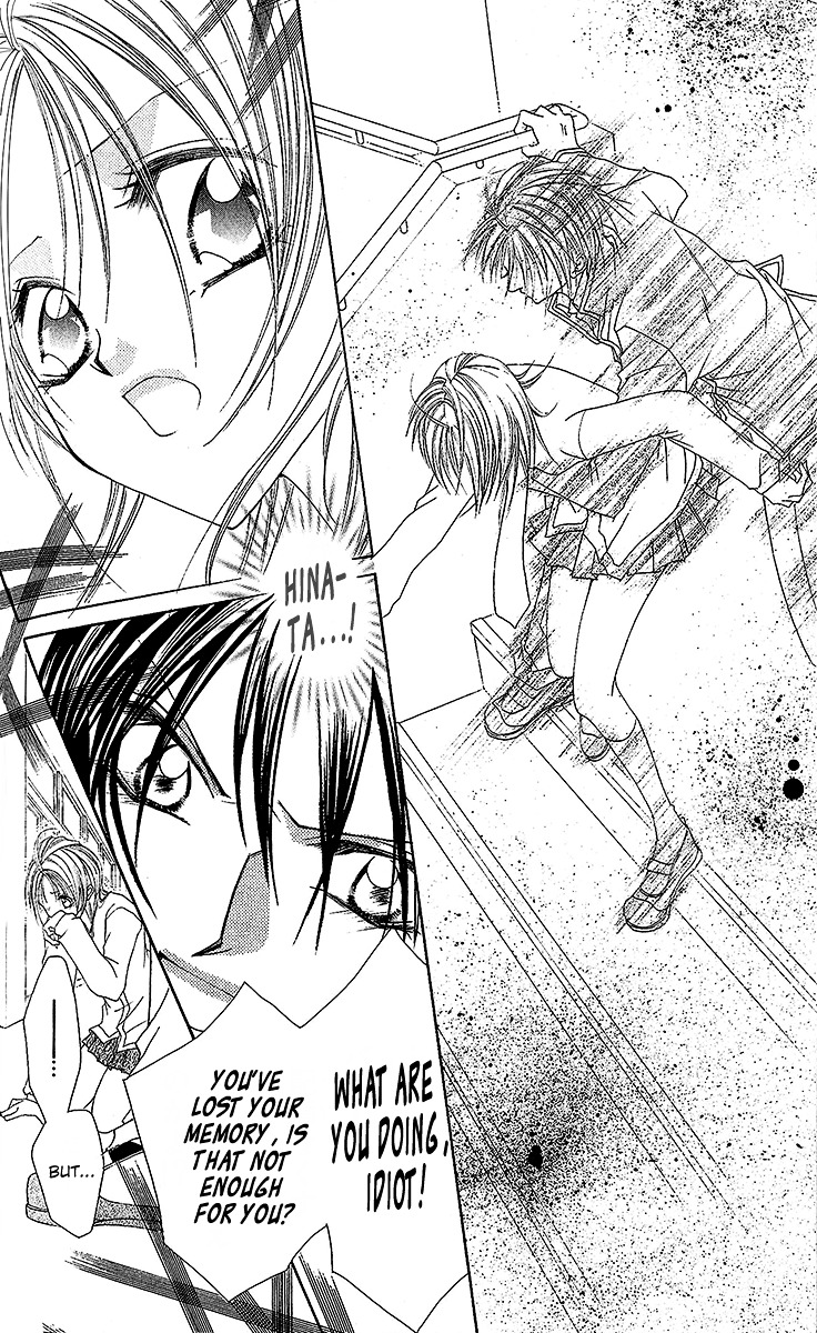 Renai Kyoushuujo Chapter 5 page 30 - Chapter 5 : Forgotten Things
