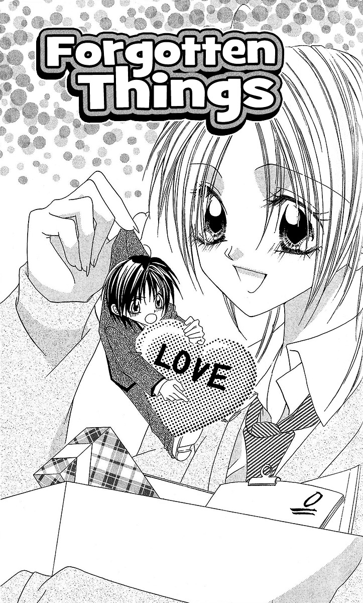 Renai Kyoushuujo Chapter 5 page 4 - Chapter 5 : Forgotten Things