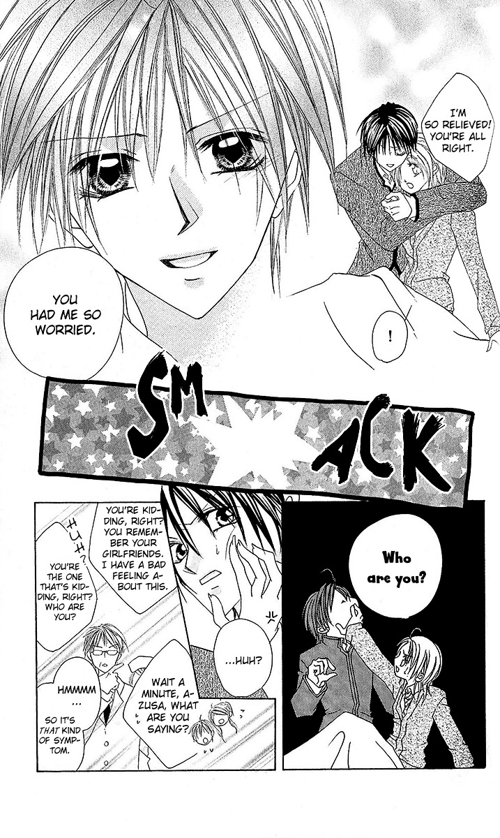 Renai Kyoushuujo Chapter 5 page 6 - Chapter 5 : Forgotten Things