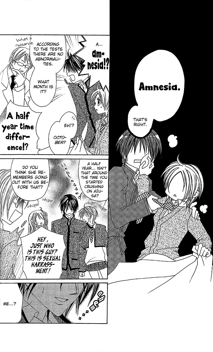 Renai Kyoushuujo Chapter 5 page 7 - Chapter 5 : Forgotten Things