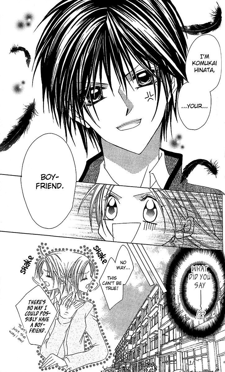 Renai Kyoushuujo Chapter 5 page 8 - Chapter 5 : Forgotten Things